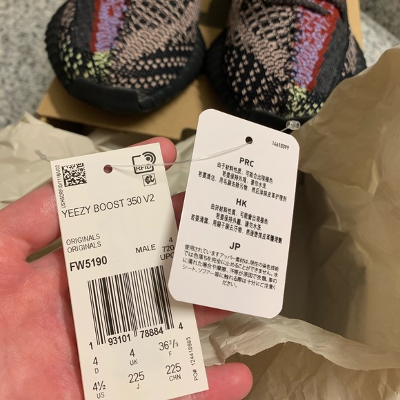 Adidas Yeezy Boost 350 V2 Yecheil 4.5 - Picture 6 of 7